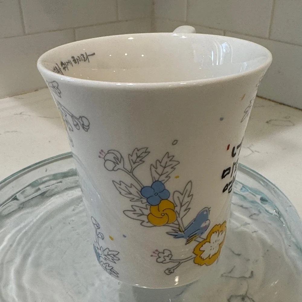 Floral Ceramic Mug with Korean Script